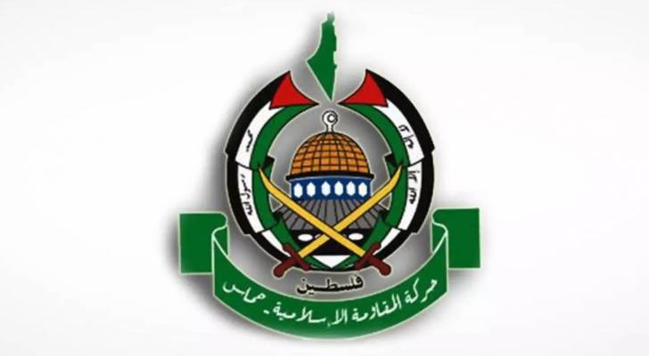 حماس عن تطبيع العلاقات بين المغرب والاحتلال "خطيئة سياسية"