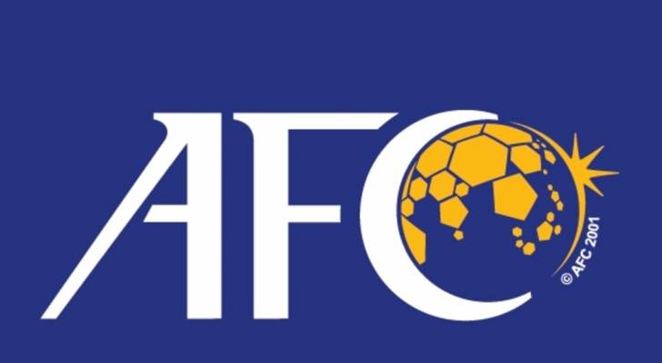 الاتحاد الآسيوي يحدد مواعيد مباريات التصفيات المؤهلة للمونديال