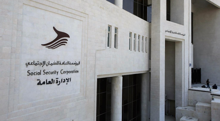 أرشيفية