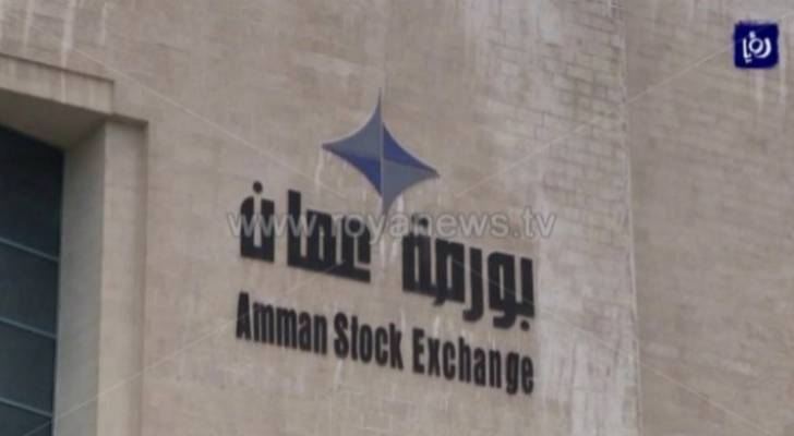 بورصة عمان تغلق تداولاتها على ٨.٦ مليون دينار