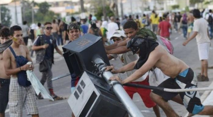الصورة أرشيفية