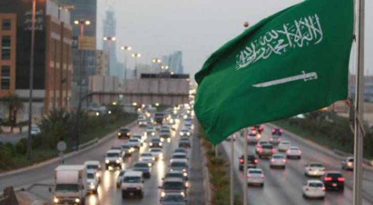 السعودية ترصد مكافأت مالية لمن يبلغ عن حالات الغش التجاري