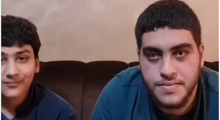 ارشيفية