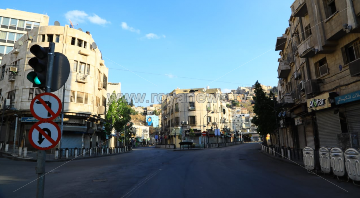 أرشيفية