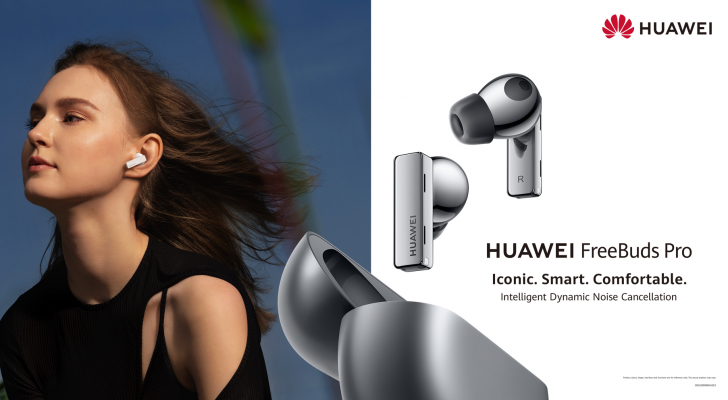 سماعات Huawei FreeBuds Pro الأحدث من هواوي: تجربة الاستماع الهادئة مع تقنية ذكية لإلغاء الضوضاء الديناميكية النشطة