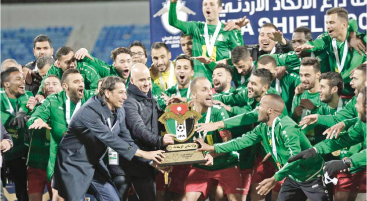 ارشيفية