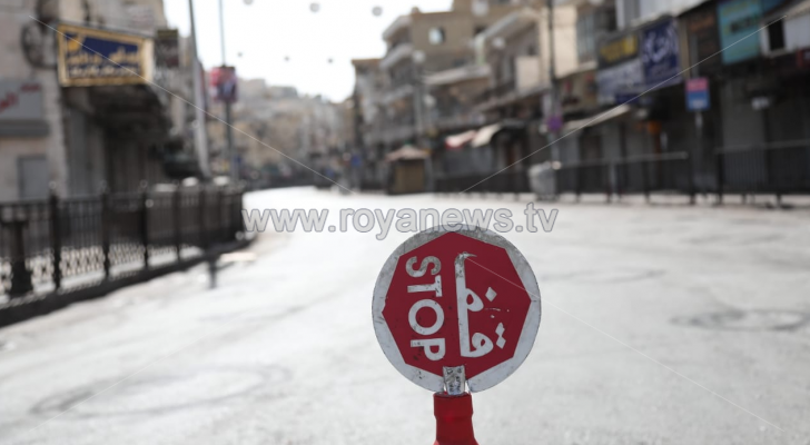 أرشيفية