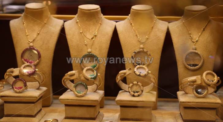 Image 1 from gallery