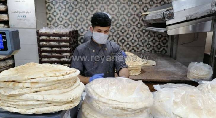 "الصناعة والتجارة" توعز بزيادة كميات الطحين للمخابز تحسبا للأحوال الجوية