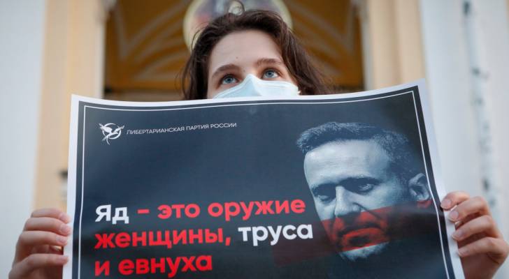 الشرطة الروسية تعتقل عشرة متظاهرين مؤيدين للمعارض نافالني
