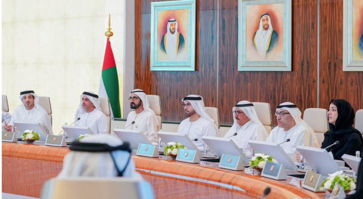 من الاجتماع