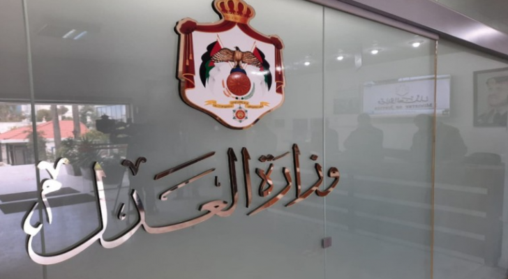 أرشيفية