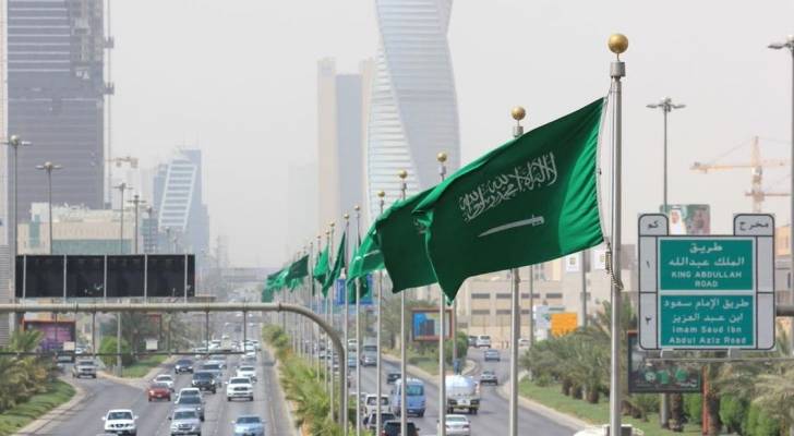 سماع دوي انفجار في العاصمة السعودية الرياض