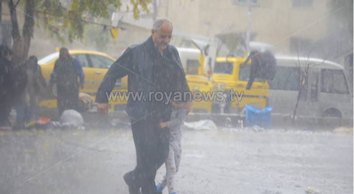 فرصة لزخات من الأمطار الخميس ومنخفض جوي يؤثر على الأردن الجمعة