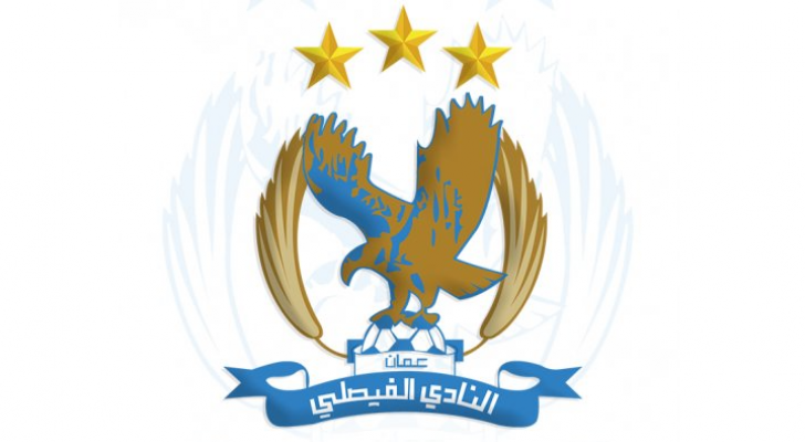تعبيرية
