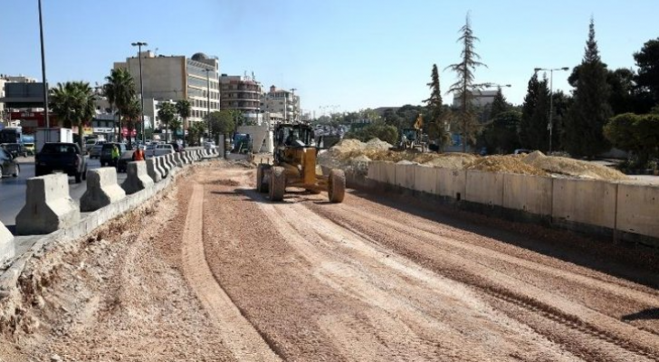 ارشيفية