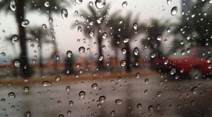 توقعات بهطول أمطار غزيرة فجر وصباح الخميس في العقبة