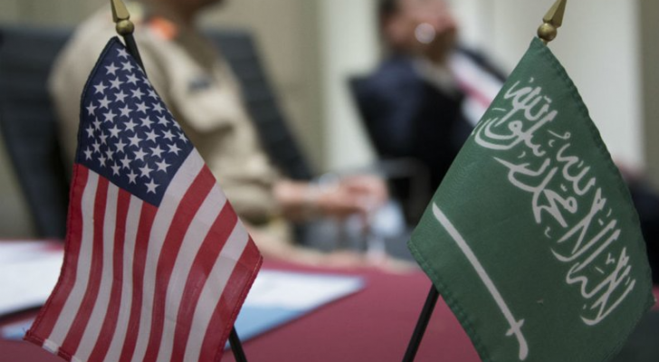 علم السعودية والولايات المتحدة الأمريكية