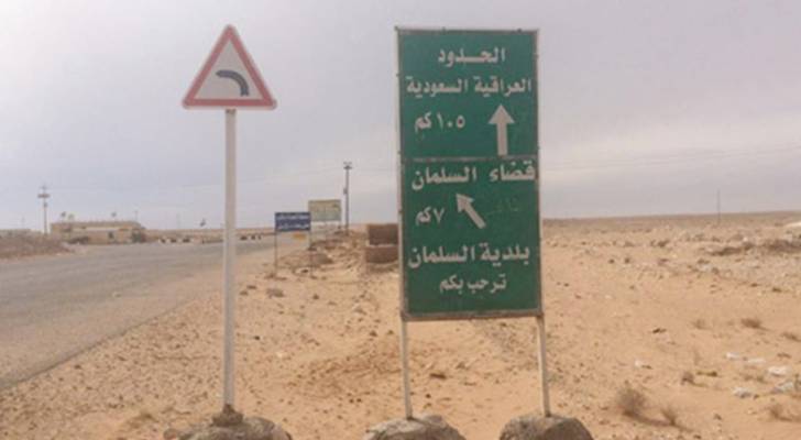العراق يعمل على فتح معبر حدودي ثالث مع السعودية