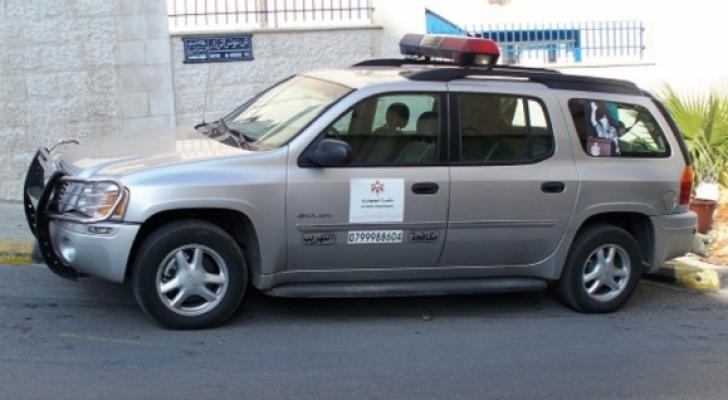 أرشيفية