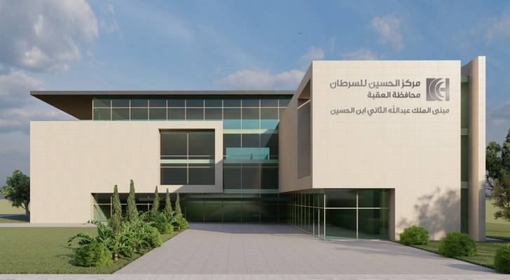 Image 1 from gallery