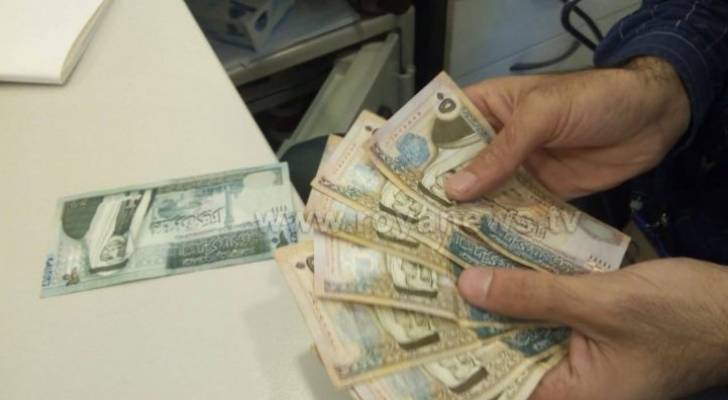 سعر صرف العملات أمام الدينار الأردني - فيديو