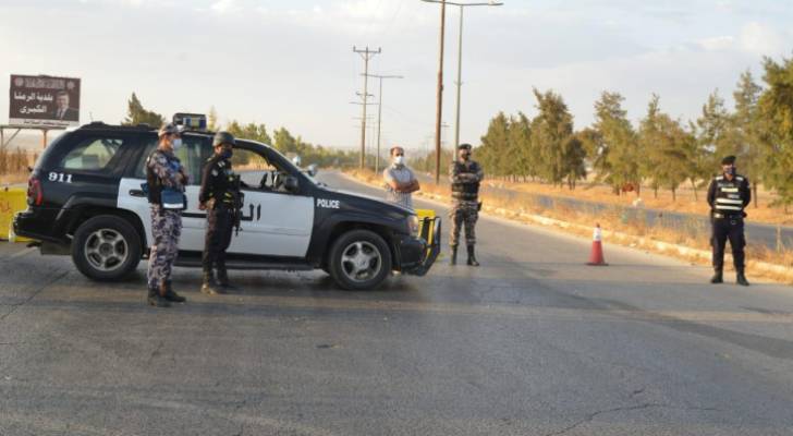 بلاغ ٢٤.. أوقات الحظر والتنقل للأشخاص وإغلاق المنشآت