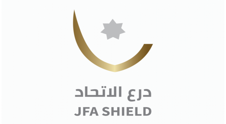 ارشيفية