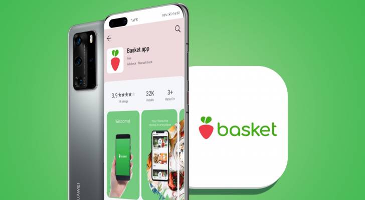 تسوّقٌ دون عناء مع تطبيق "Basket.app" المتوفر على منصة HUAWEI AppGallery