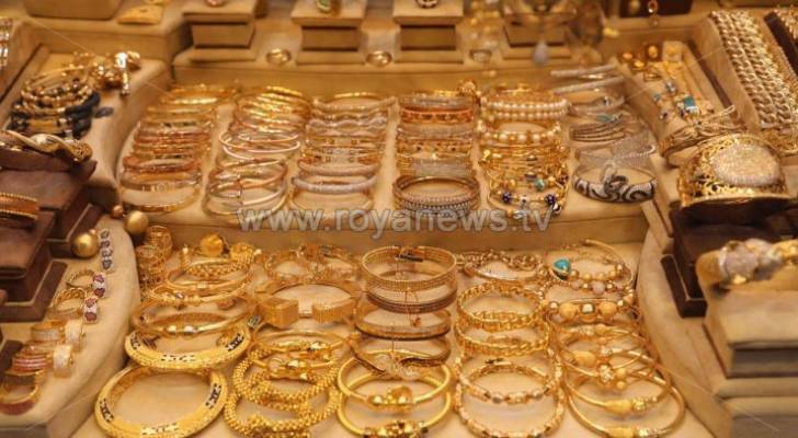 أسعار الذهب في الأردن ليوم الخميس ٢٥-٢-٢٠٢١