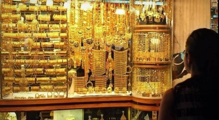 انخفاض ملحوظ في أسعار الذهب بالأردن بواقع ١.٢ دينار - فيديو