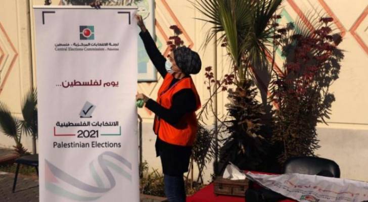 انطلاق مرحلة النشر والاعتراض على سجل الناخبين في فلسطين