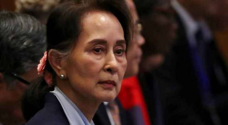 الزعيمة البورمية المخلوعة أونغ سان سو تشي تمثل الاثنين أمام المحكمة