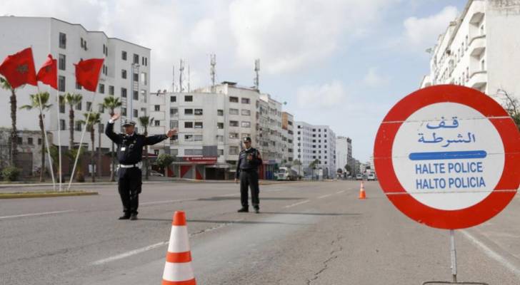 المغرب يقرر تمديد العمل بحالة الطوارئ لشهر آخر