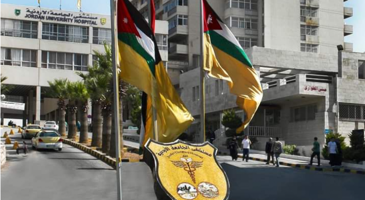 ارشيفية