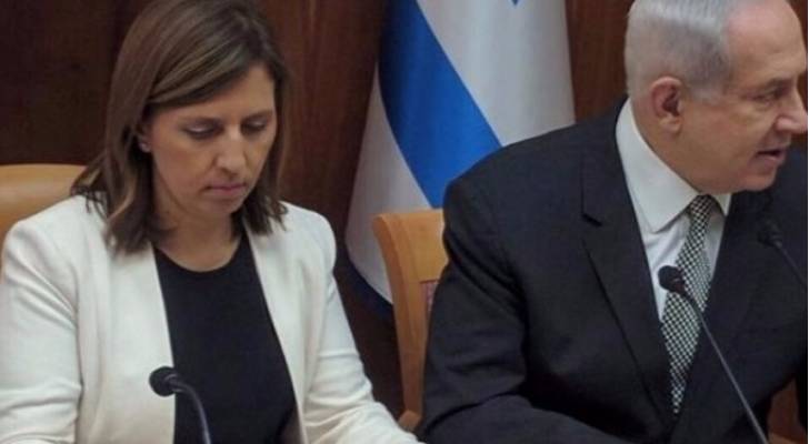 غرينبيس ترفض اتهامات تل أبيب لإيران بارتكاب "اعتداء بيئي"