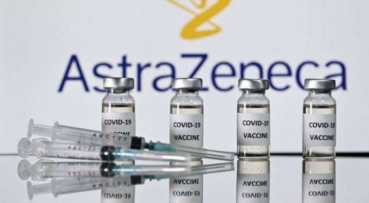 فرنسا ترسل ١٥ ألف جرعة من لقاح أسترازينيكا الى سلوفاكيا