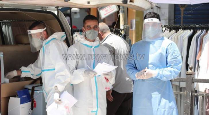 آخر حصيلة وفيات وإصابات بفيروس كورونا في الأردن