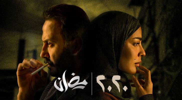 نادين نجيم في عمل درامي جديد حصريا بالأردن