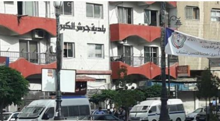 بلدية جرش الكبرى