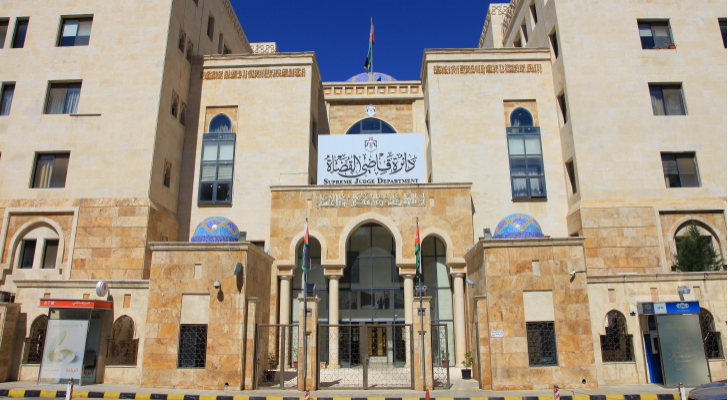 دائرة قاضي القضاة - أرشيفية