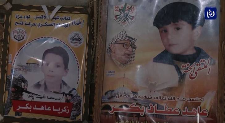 عائلات من غزة تتقدم بدعوى قانونية للجنائية الدولية ضد جرائم الاحتلال الإسرائيلي - فيديو