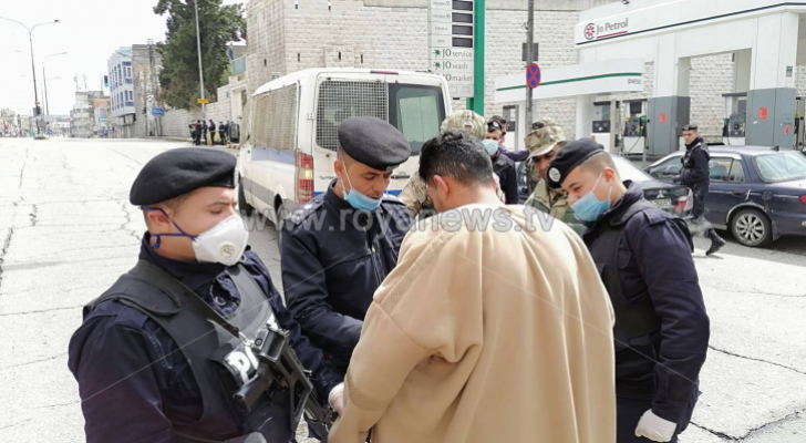 الصورة أرشيفية