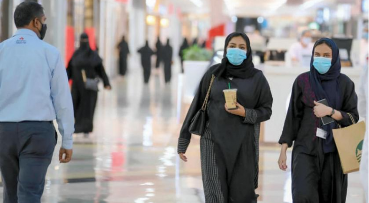 أرشيفية