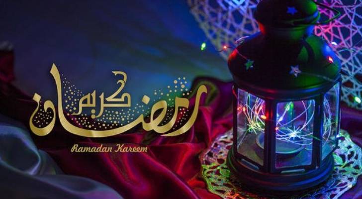 معهد الفلك المصري يحسم موعد الأول من رمضان وعيد الفطر السعيد