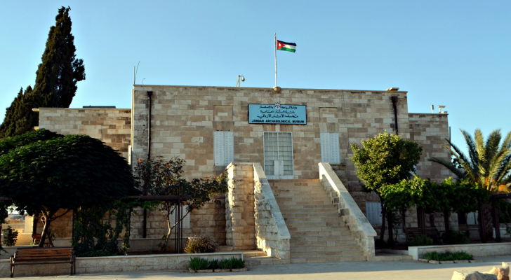 ارشيفية