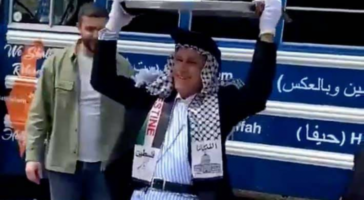 ارشيفية