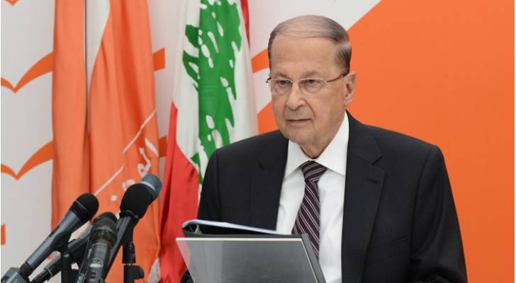 عون يدعو إلى تشكيل الحكومة اللبنانية سريعا