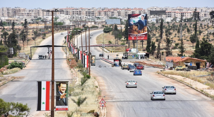 الصورة أرشيفية