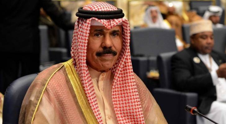 الكويت: نقف مع الأردن ونؤيد إجراءات الملك عبدالله الثاني